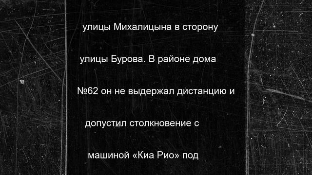 В Орле столкнулись «Лада Гранта» и «Киа Рио»