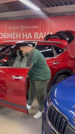 Как проходит обучение