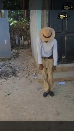 Утренний танец