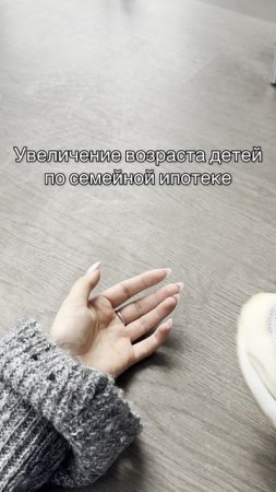 Не падайте духом! Мы все равно знаем, как максимально выгодно оформить для Вас ипотеку!