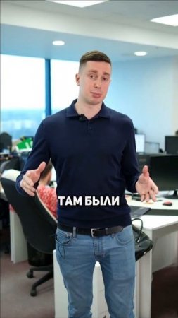 Неудачный тендер: минус 3 миллиона и чуть не попали в РНП