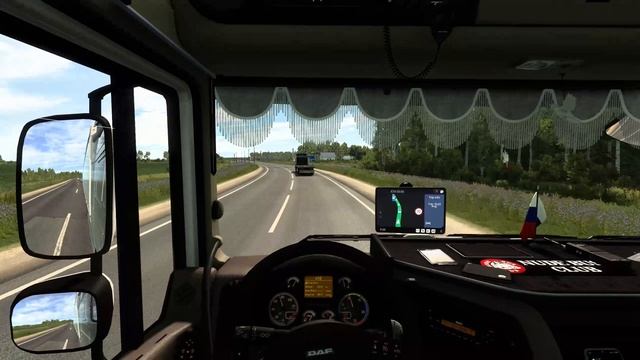 Рейс Червишево - Абатское. Все ссылки в описании
