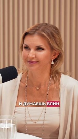 Грань между усилием и насилием . #онотогостоит #цели #подкаст