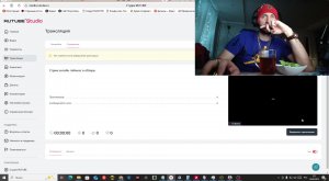 Стрим онлайн гейминг и обзоры