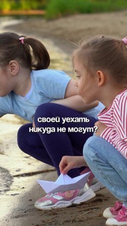 ходили с клиентом нюхать воду Узнавай больше в нашем тгк https://t.me/platinumcity_msk