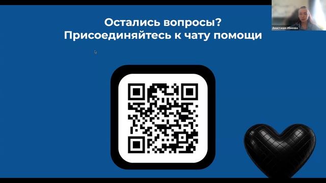 Перемаркировка под прицелом: ограничения в «Честном Знаке» #маркировкатоваров #честныйзнак