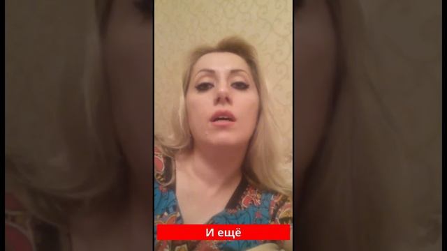 Отзыв Камиллы