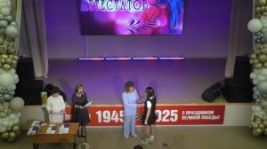 Вручение аттестатов в 9А и 9Б классах