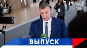 Слуцкий: Израиль и Иран воспримут российских переговорщиков!