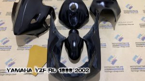 Yamaha YZF-R6 1999-2002 ||| мотопластик.рф
