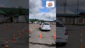 Первое занятие!!!