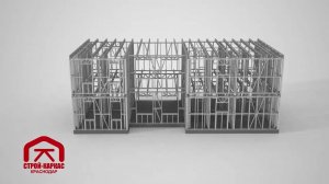 Каркасное строительство домов по системе "Двойной каркас ЛСТК"