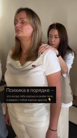 Всё остальное — нюансы.
Исправимые, проходящие, обучаемые. 👇