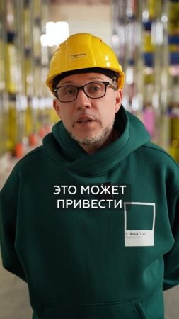 Можно ли КРАСКОЙ сделать бетон ДЫШАЩИМ?! #краска #стройка #бетон