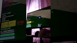 Прокачивается фрукт тень