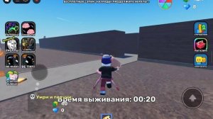 не когда не кради балерину у тунг тунг сахур 😰😵☠️