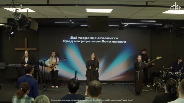 Тысячи спасенных