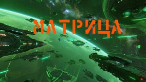 No Man's Sky ее можно вернуть!