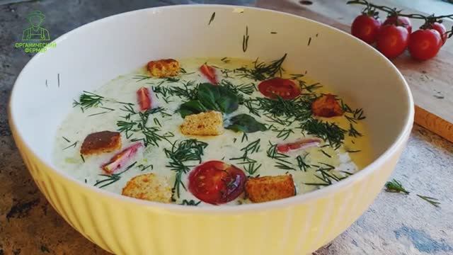 Как приготовить сливочный суп из кабачка