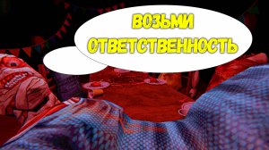 "Я все исправил" | Mouthwashing прохождение с комментариями часть 3