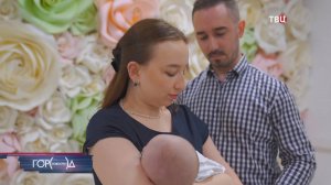 Врачи больницы имени Ворохобова выходили 415-граммового младенца / Город новостей на ТВЦ