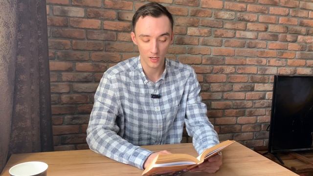 Гарри Поттер и философский камень. Глава 8. Специалист по волшебному зельеварению. Аудиокнига.