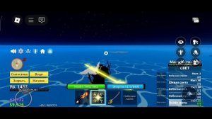 Как получить меч Сайбера в БЛОКС ФРУТС?