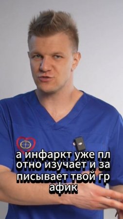 ПИВО ИЛИ ЖИЗНЬ