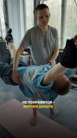 Лучший тренер страны