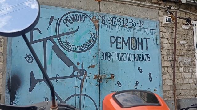 Кончился Интернет Работы для Курьера нет! Сколько Реальных Километров Проедет Kugoo Kirin EC 02