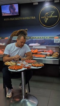 🐟 Икра — это Porsche Cayenne, а форель - Lexus RX?