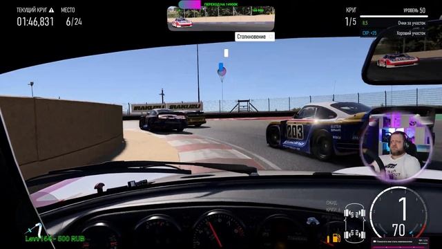 4K Stream. Forza Motorsport 2023 // Лучшая гонка на ПК.