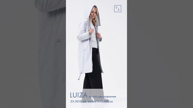 MARITTA ВЕСНА 2025