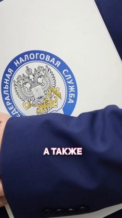 Криптоюг