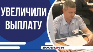 В России вдвое увеличили выплату по европротоколу ОСАГО