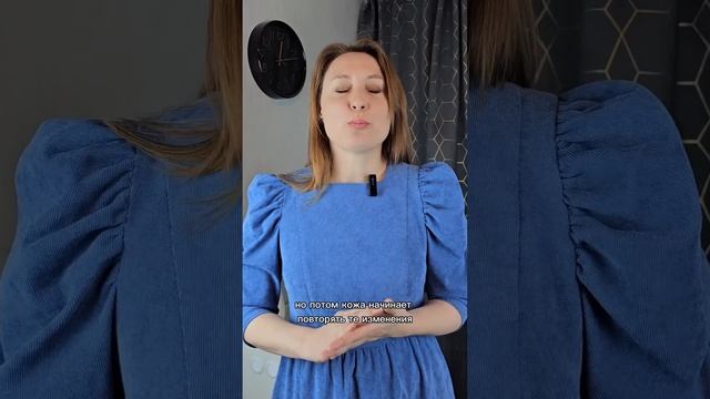 ПРОДЛИ МОЛОСТЬ БЕЗОПАСНО