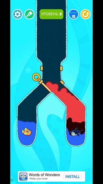 Уровень 5 - Save the Fish (Спаси рыбу) #2 смотреть онлайн