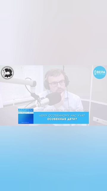 Смотреть выпуск — https://rutube.ru/video/private/ce5ac535c99a715fcadd5d99ef3533d3/