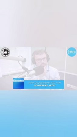 Смотреть выпуск — https://rutube.ru/video/private/ce5ac535c99a715fcadd5d99ef3533d3/