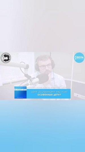 Смотреть выпуск — https://rutube.ru/video/private/ce5ac535c99a715fcadd5d99ef3533d3/
