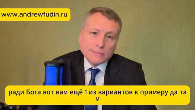 Мезоэкономика — это ключ к скрытым механизмам фондового рынка, который открывает доступ к Inside.