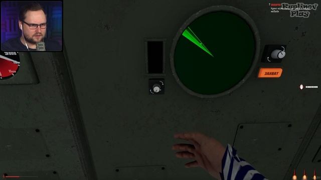 ОПАСНЫЙ СОСЕД ► BORIS THE ROCKET #3
