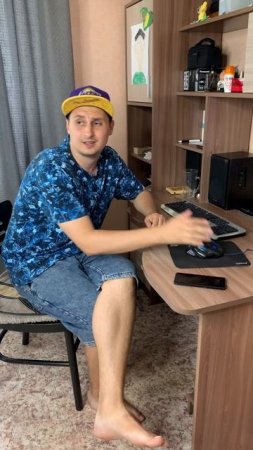 А, мошенники #shorts