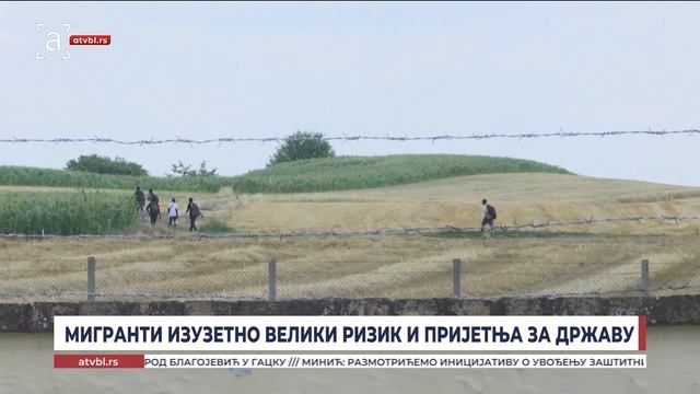 Мигранти изузетно велики ризик и пријетња за државу