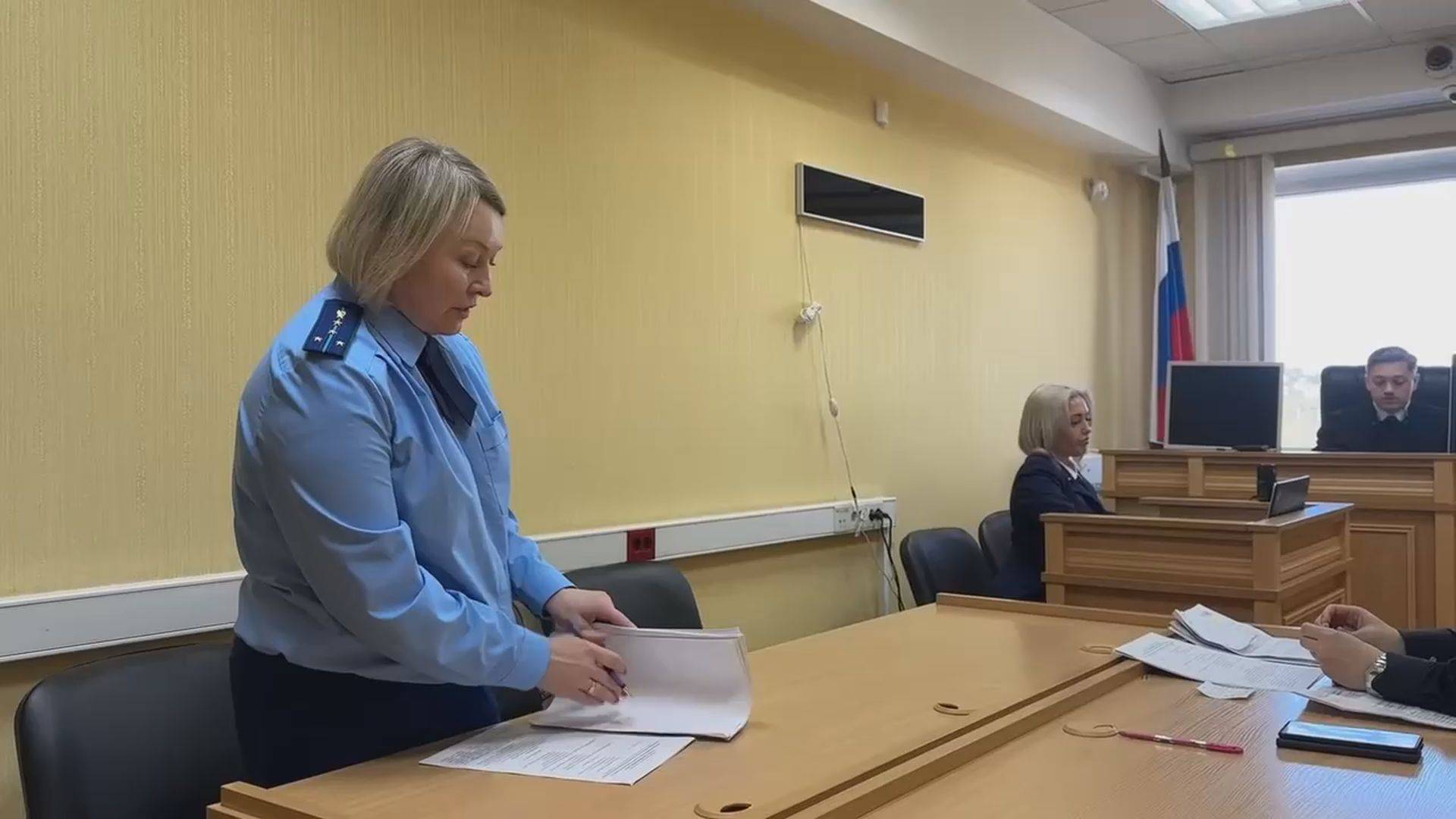 НАКАЗАНИЕ ДЛЯ ДОРОЖНОЙ СЛУЖБЫ