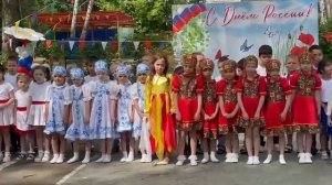 Моя Россия Г. Струве