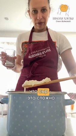 Исполнила мамину мечту