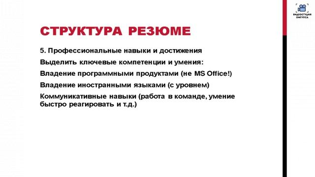 Лекция5