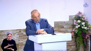 Исходящее из уст, из сердца исходит. Ев. от Матфея, 15 глава.