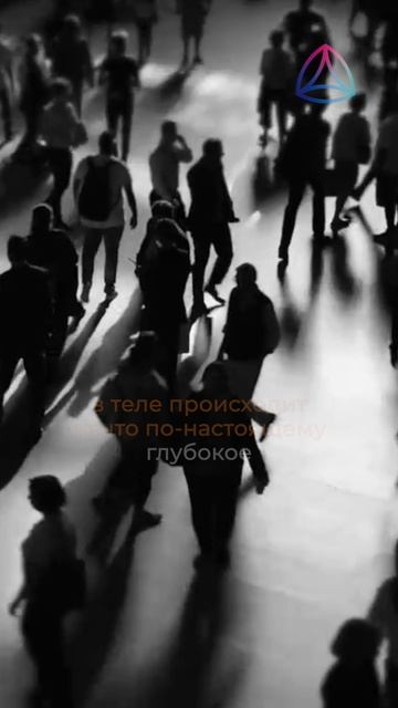 Сомнения, страх, неуверенность........